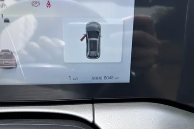 BYD Song L DM-i