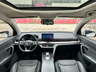 BYD Pro