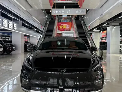 Wuling Xingguang