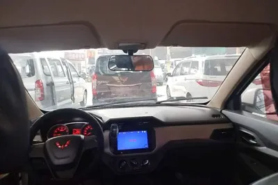 Wuling Hongguang