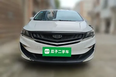Geely Auto Jiajie