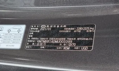 Genesis GV70