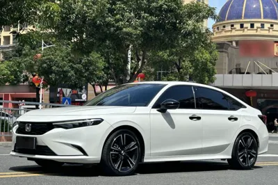 Honda Integra