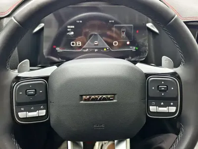 Haval Big Dog