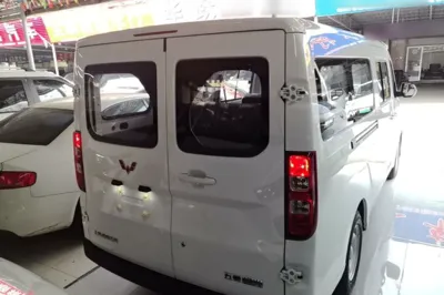 Wuling Yangguang