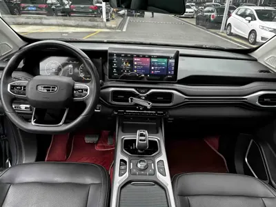 Geely Haoyue