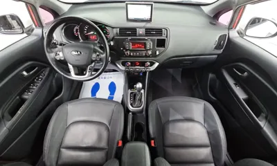 Kia Pride