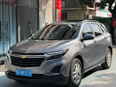 Chevrolet Equinox