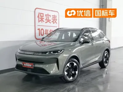 Haval 哈弗H6L