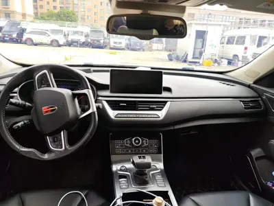 Hongqi Hongqi H5