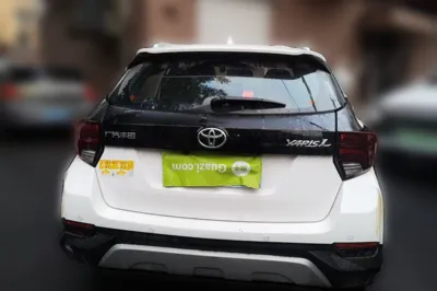 Toyota YARiS L Zhi Xuan