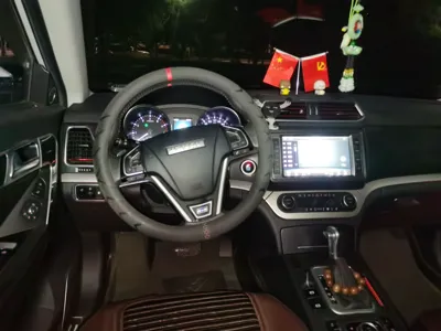 Haval H6 Coupe