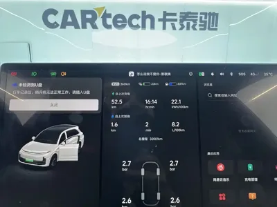 Li Auto Li L7