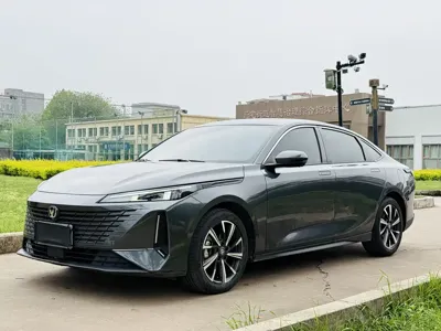Changan Yida