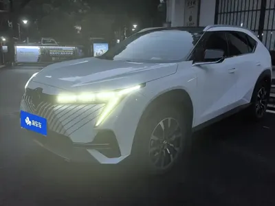 GAC Motor Shadow Cool