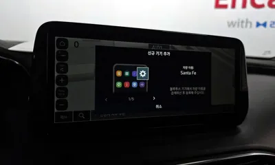 Hyundai Santafe