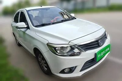 Changan Alsvin V3