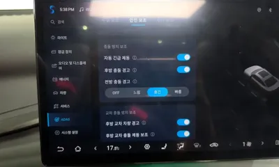 BYD Atto 3