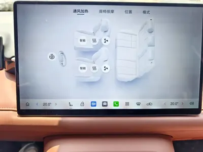 AION AION N60