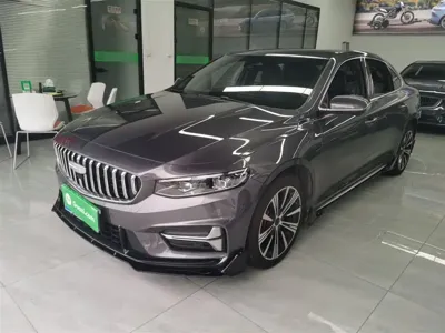 Geely Xingrui