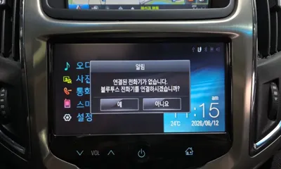 ChevroletGMDaewoo Cruze