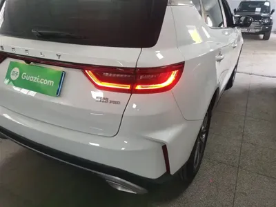 Geely Haoyue Pro