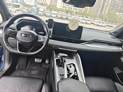 Geely Xingrui