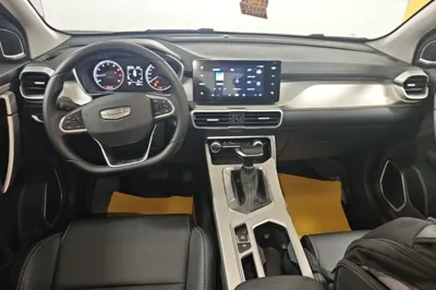 Geely Auto Coolray