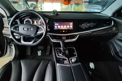Geely Auto Emgrand GT