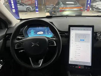 Xpeng G3