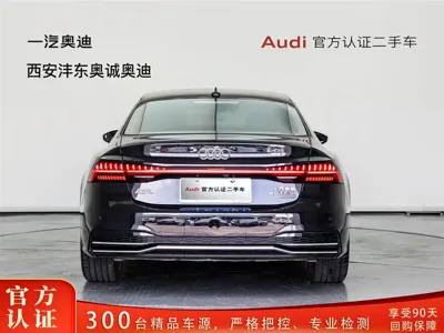 Audi A7L