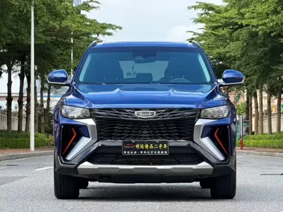 Geely Boyue