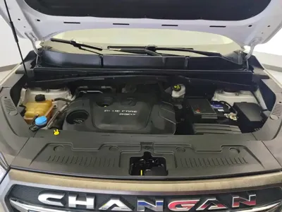 Changan CS55