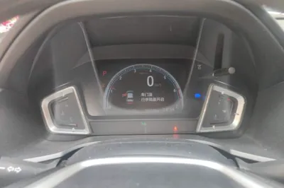 Honda Crider