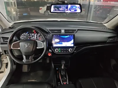 Honda Crider