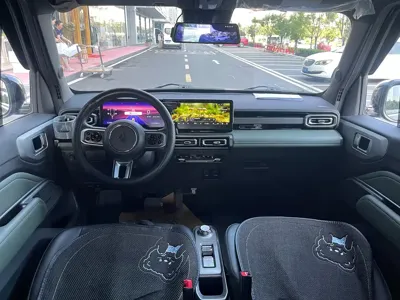 Baojun Yueye