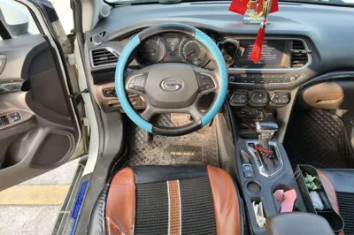 GAC Trumpchi GS4