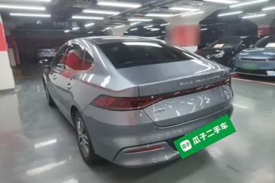 BYD Qin Plus