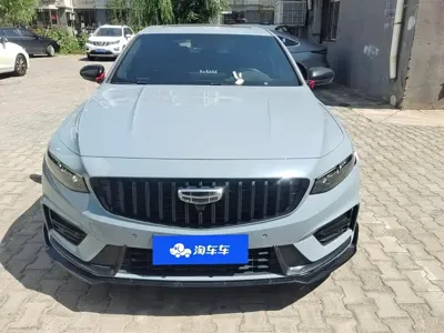 Geely Xingrui