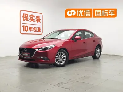 Mazda 3 Axela