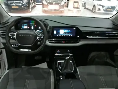 Wuling Victory