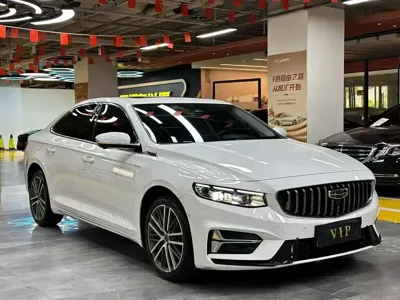 Geely Xingrui