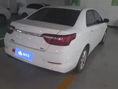 Geely Vision