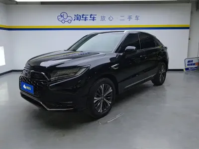 Honda UR-V