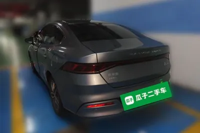 BYD Qin Plus