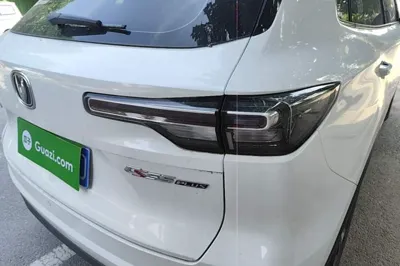 Changan CS55PLUS