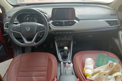 Baojun 510