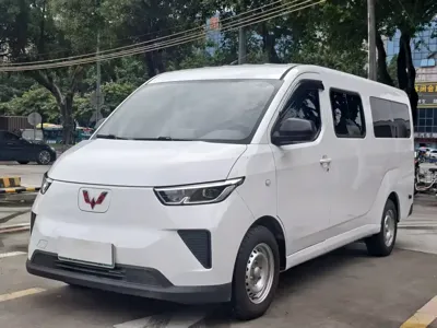 Wuling Yangguang