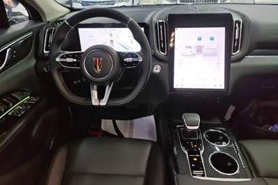 Hongqi HS3 PHEV