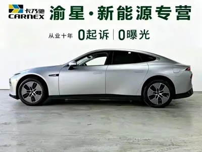 Xpeng P7